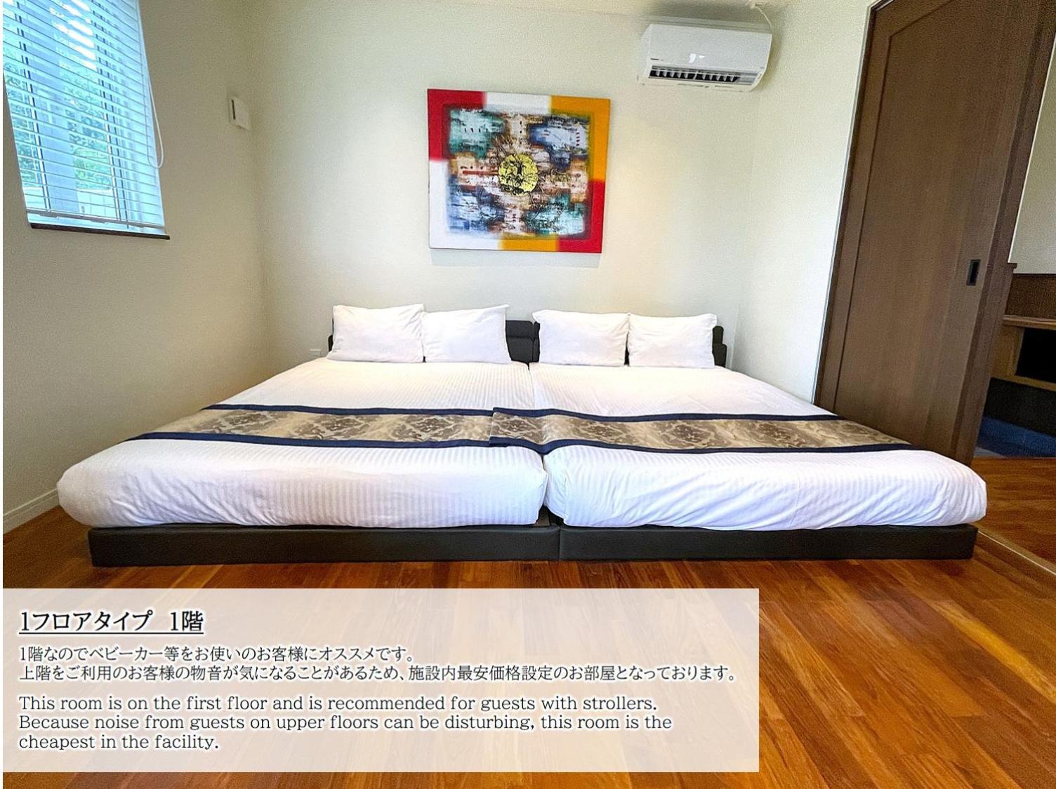 Mihana恩納村 Room photo